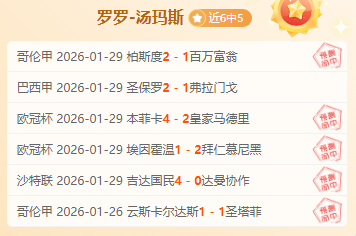 瓦努阿图群,岛遭受,级地震冲击,pg游戏官网登录入口,PG电子最新官网,pg游戏官网登录入口,pg电子游戏app