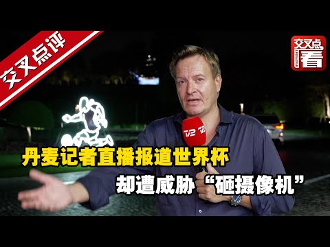 國足迎戰馬,爾代夫,阿蘭能否攫,pg游戏官网登录入口,PG电子最新官网,pg游戏官网登录入口,pg电子游戏app