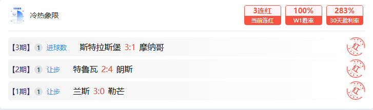 法兰克福内,部消息,马尔穆什团,pg游戏官网登录入口,PG电子最新官网,pg游戏官网登录入口,pg电子游戏app