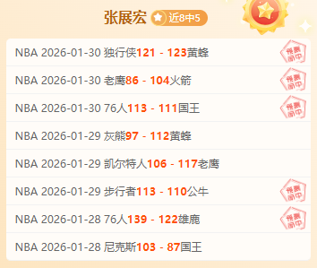 全红婵,岁庆生场面,热烈,pg游戏官网登录入口,PG电子最新官网,pg游戏官网登录入口,pg电子游戏app