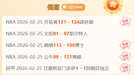 国际足球,莱比锡豪取,胜利,pg游戏官网登录入口,PG电子最新官网,pg游戏官网登录入口,pg电子游戏app