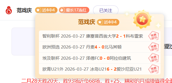 枪手领跑积,分榜,红军逆袭登,pg游戏官网登录入口,PG电子最新官网,pg游戏官网登录入口,pg电子游戏app