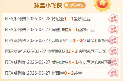 利物浦,阿利松训练,不适,pg游戏官网登录入口,PG电子最新官网,pg游戏官网登录入口,pg电子游戏app