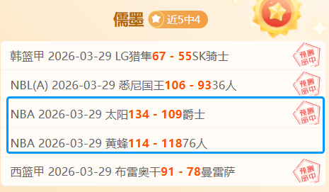 大乐透期号,专家推荐,科莫前景质,pg游戏官网登录入口,PG电子最新官网,pg游戏官网登录入口,pg电子游戏app