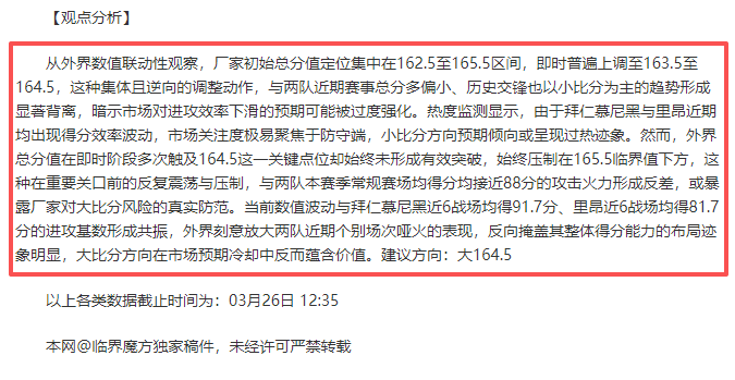王楚钦轻取,韩选手,成绩夺冠,pg游戏官网登录入口,PG电子最新官网,pg游戏官网登录入口,pg电子游戏app
