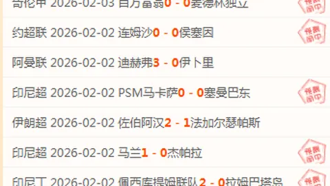 奧蘇利雲桌球之路逆轉重生，立誓燃情再戰十年桌球界