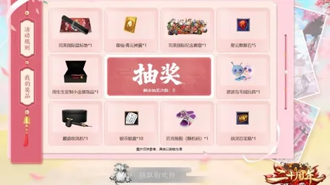 梅西助阿根廷友谊赛2-0力克澳大利亚创佳绩